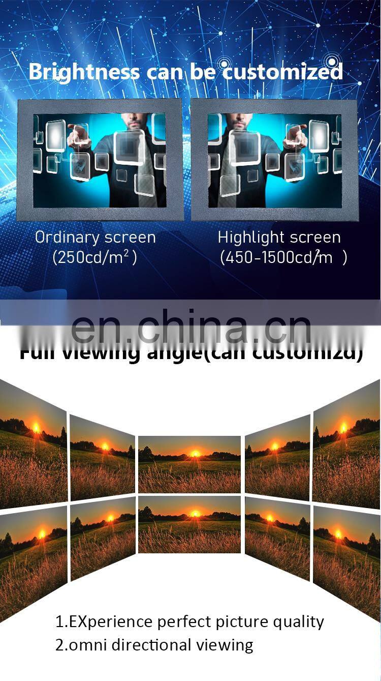 OEM industrial Metal Case Embedded 10.4inch Open Frame Monitor LCD Display VGA 75*75mm VESA