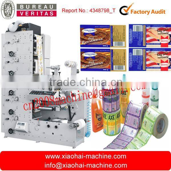 ZBS-320G 5 Colors Sticker Label Flexo Printing Machine With Three Die Cutting Station,With Sheet Conveyor