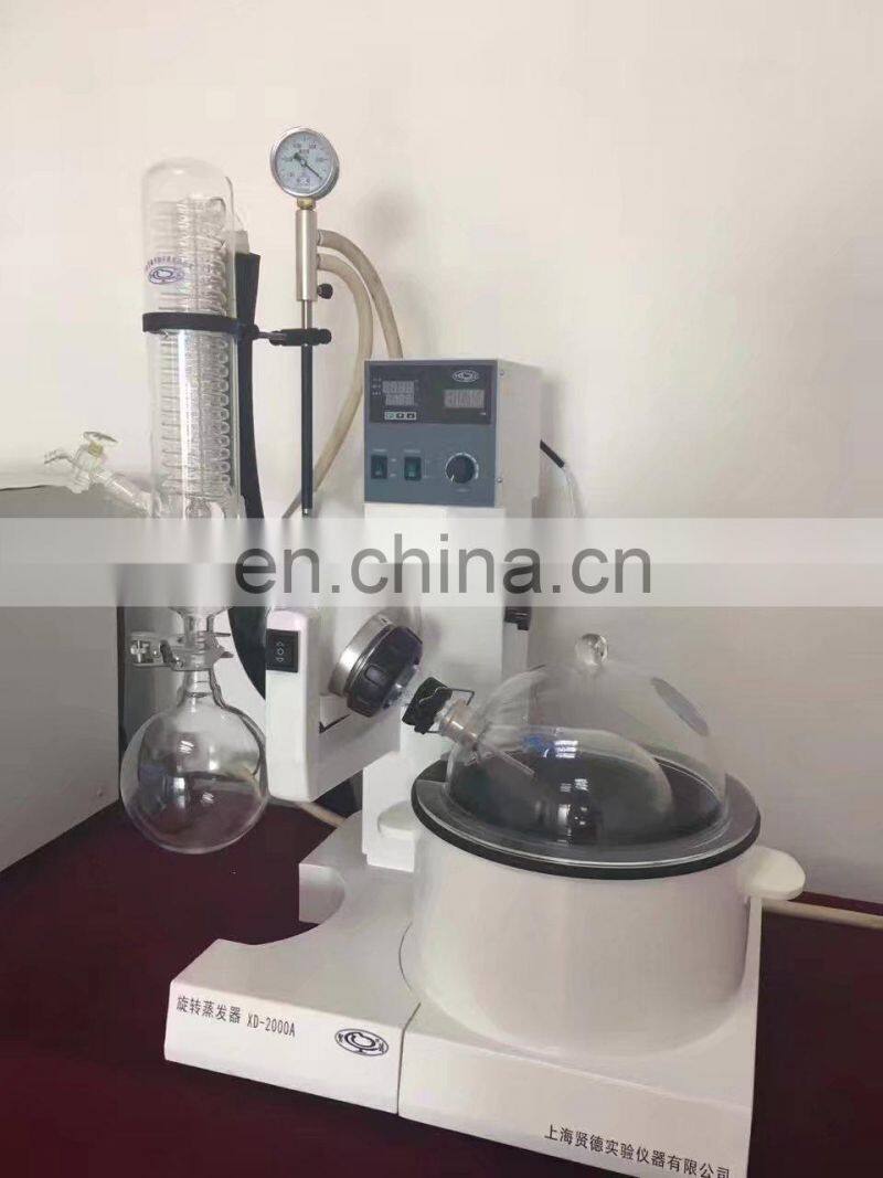 Low Temperature Cooling Liquid Circulation Pump, DL series low temperature cooling circulator bath