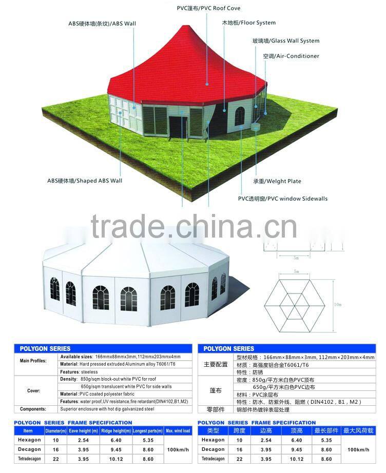 Great price steel structure polygon huge music hall with glass wall system and air-conditioning for temporary tent