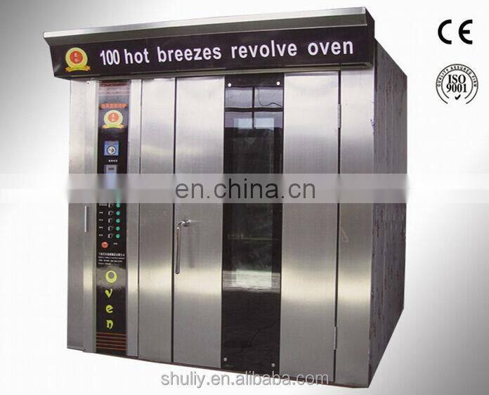 4 layer automatic l baking oven / small baking oven / industrial baking ovens