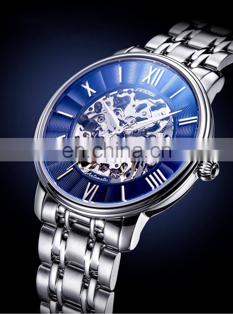 Utime Hollow Out Visible Automatic Movement Watch For Man 316L Steel Case Japan Automatic Mechanical Watches U0031G