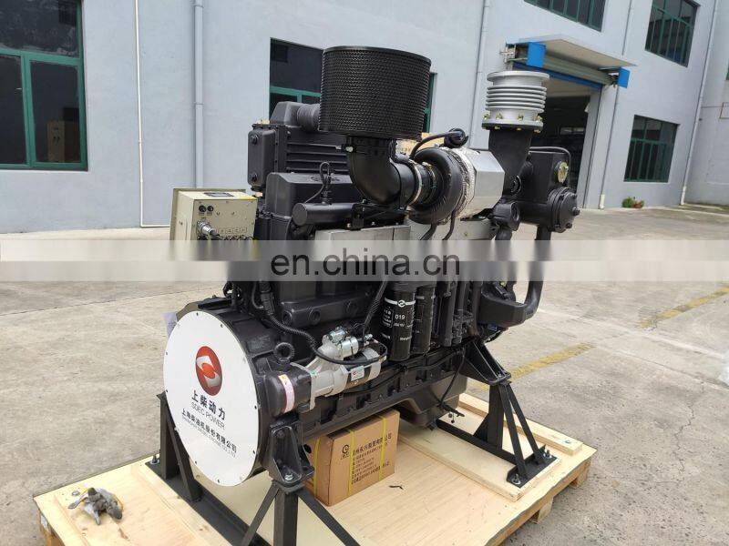 Engine 6 cylinder SDEC G128ZLCa5 267KW 1500RPM marine engine