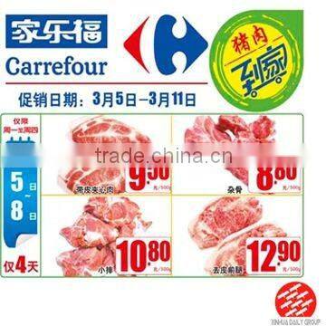 cheap promotion Poster printing service