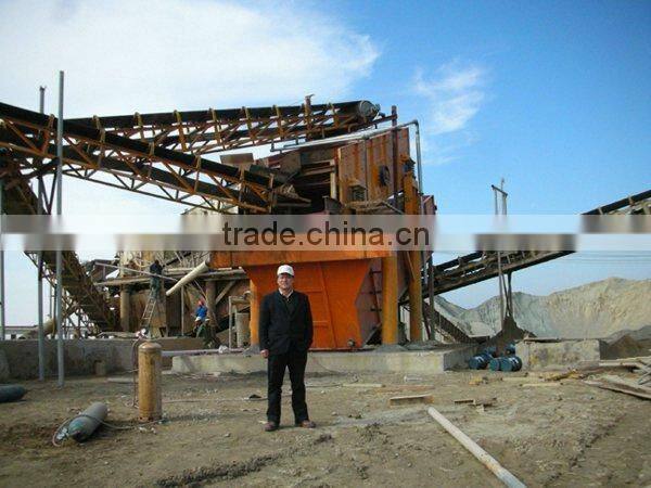 ZZ Huahong sand making production plant/sand making plant