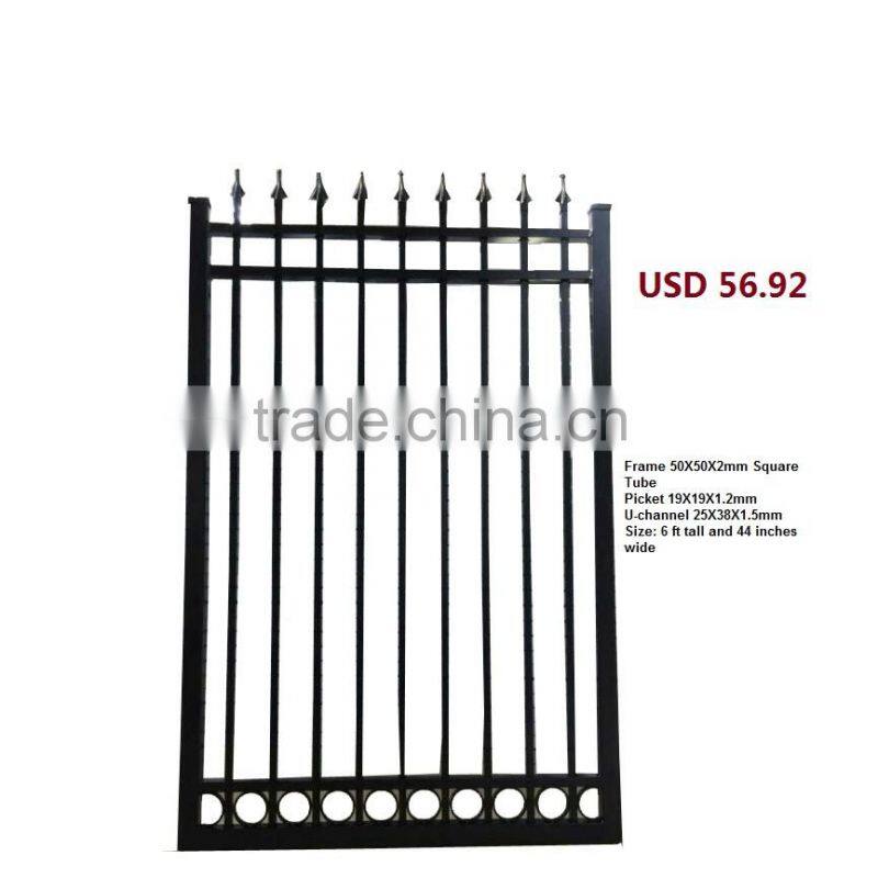 Backyard metal fence