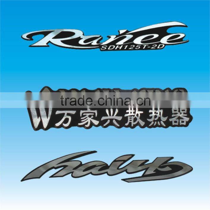 ABS PLATING nameplate