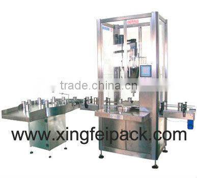 XFF-G ginger powder canning machine