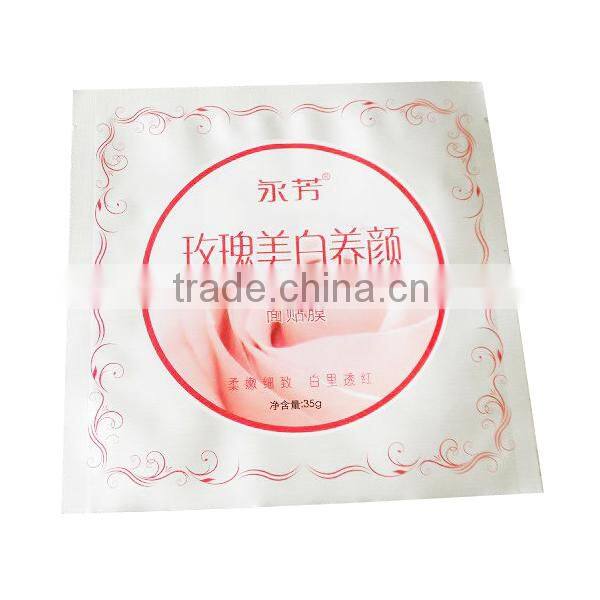 cosmetics aluminum pouches printed foil facial mask bags