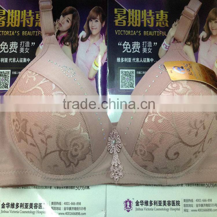 0.96USD ESCROW PAYMENT Factory Wholesale Sexy Fancy Bra/Underwear/latest sexy fancy bra, CAN 600PCS MIXING ITEMS ( gdwx378)