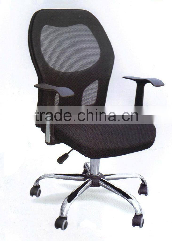 Cheap restaurant chairs,hair salon chairs for sale
