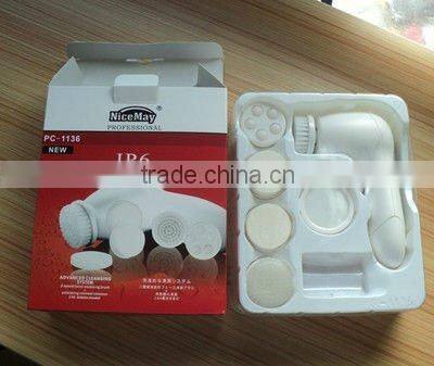 Multifunctional Facial Cleansing System