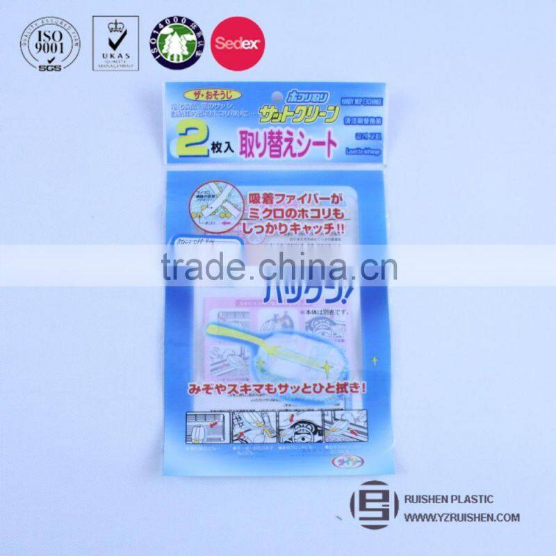 Transparent Green LDPE Double Sides Sealing Adhesive Packing Bags