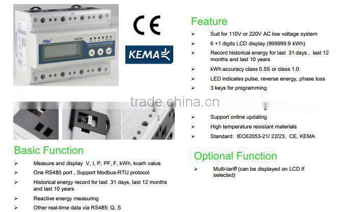 PMAC903 LCD MODBUS Three Phase Energy Meter