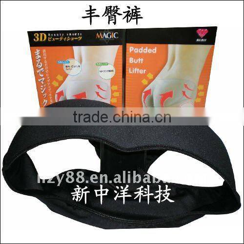 Magic Buttock sexy buttcok