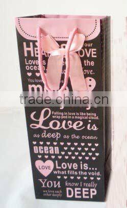luxury printed paper wine bag