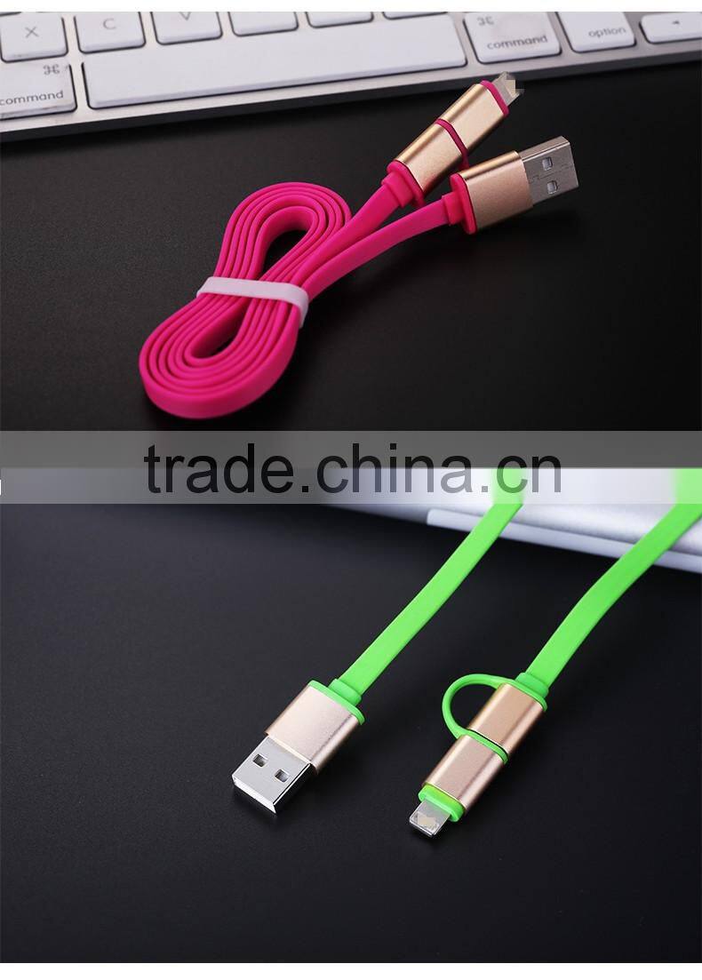 Fast charging usb cable 2in1 8pin micro usb data cable Micro usb cable for iphone, for android phone