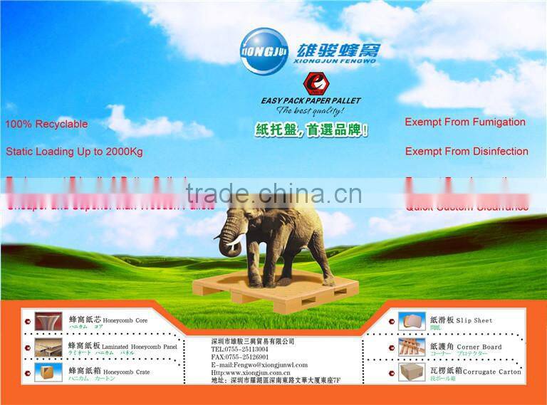 Honeycomb EPAL pallet with best quality