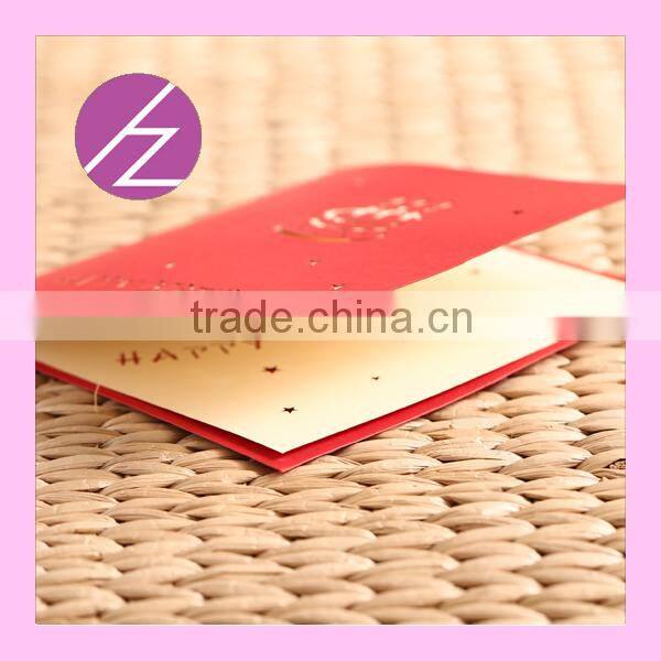 Birthday Cake 3D Happy Birthday Party Invitation Card 3D-19