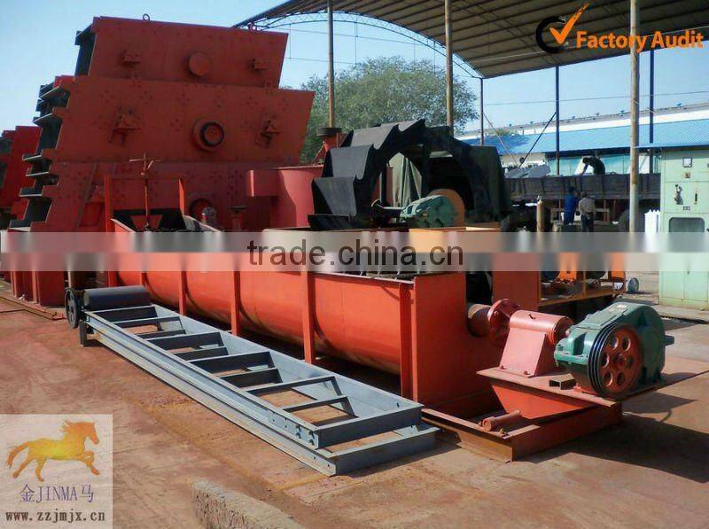 Saving Energy Concentrate Iron Ore dressing Plant