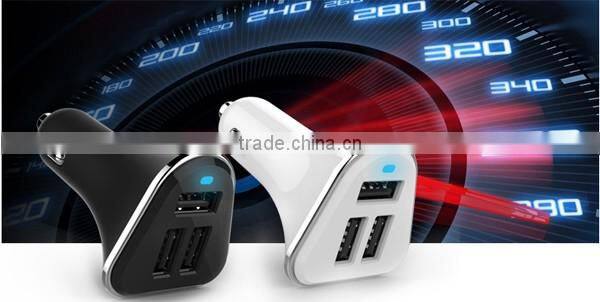 (110125) Multipurpose Colorful Dual USB Car Charger for iPad and Smart Phone