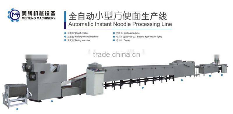 Automatic High Efficiency Breakfast Cereal corn flake line equipment