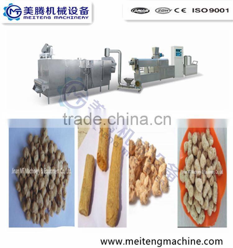 Soya Nugget Processing Line/ Soya Chunks Processing Line