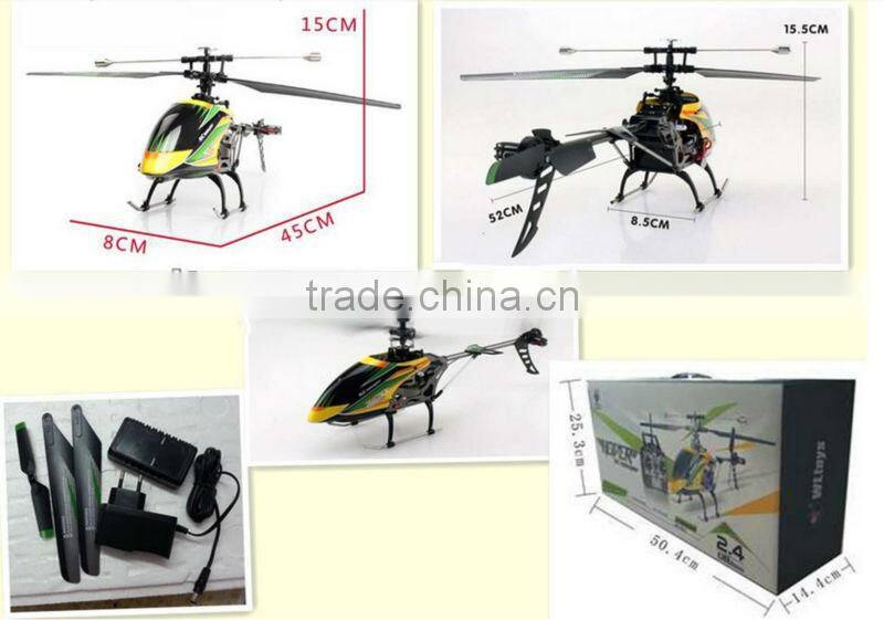 New & Improved WL V911 4 CH Single Rotor Helicopter Version 2 Red / White by WE-R-KIDS(252905)