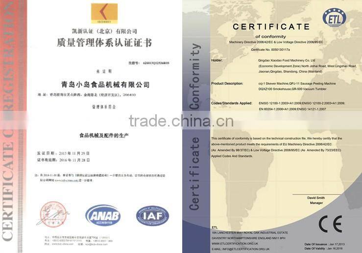 Automatic chicken gizzards oil removing peeling machine