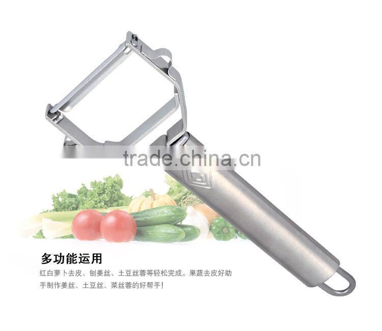 S/S 17.5*6.5*1.5 Hot sale kitchen tools stainless steel peeler/potato peeler/apple peeler/fruit peeler slicer