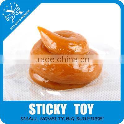 Sticky toy tpr squishy dog shit cheap shit promotional gift and toys