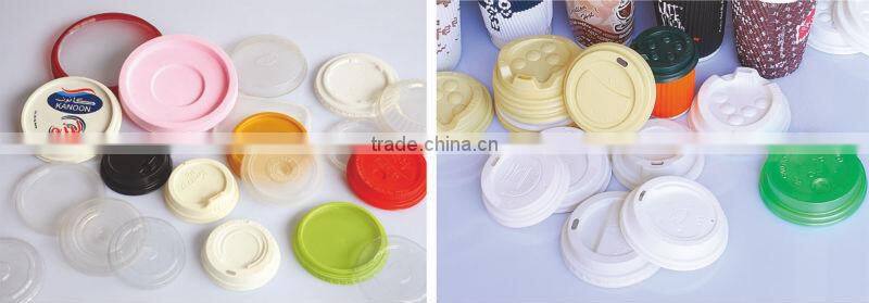 SBCL-420 Automatic cup lid forming machine