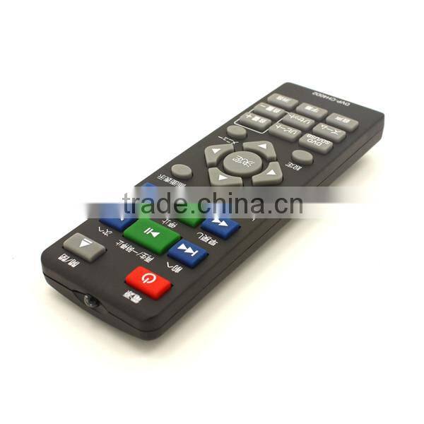 CMT-26A DVB ir remote for japanese market