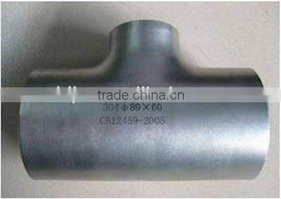 GB/ JB/ HGL/SHL/ANSI/ASME Stainless Steel Pipe Fittings Reducing Tee / Coupling