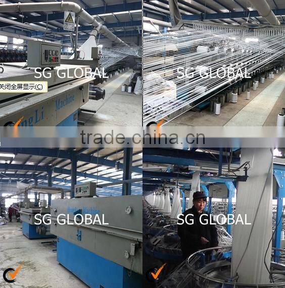 GLOBAL SELLING TUBULAR PP WOVEN FABRIC UNPRINTED
