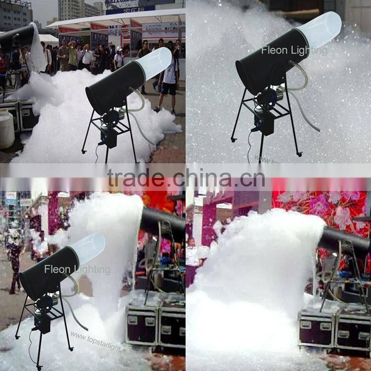 8meter-10 range meter Jet Party Foaming Cannon Jet foam cannon 1200 watt powerful