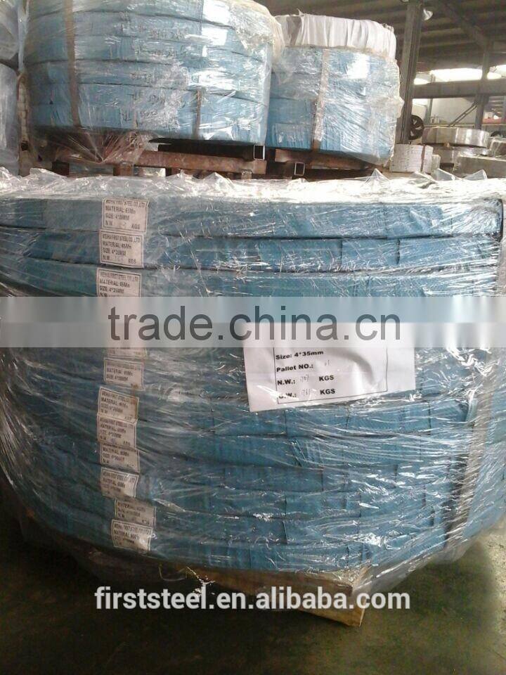 Good quality hot sale metal packing strip