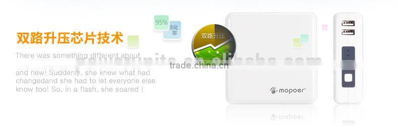 8200mah mobile phone emergency battery charger with Li-polymer battery