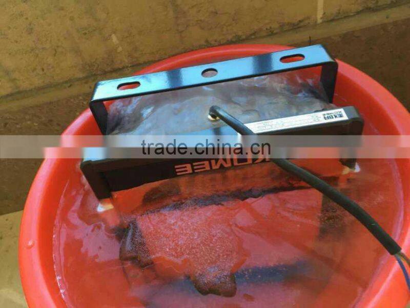 LED Flood Lamp-CREATED BY KOMEE