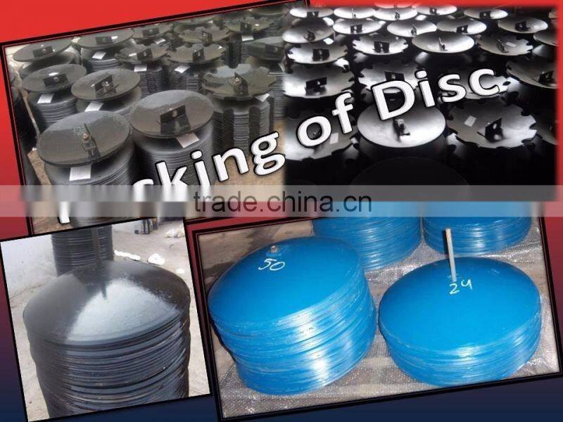 Harrow Disc Blade 20" x 4mm