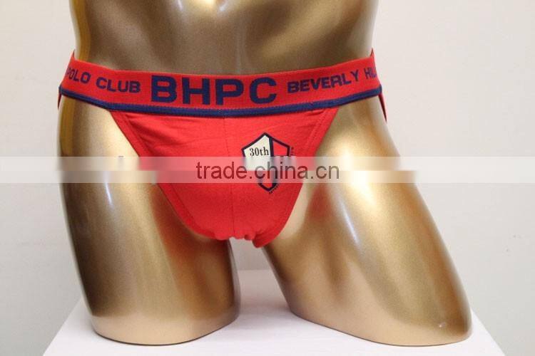 Manufacture OEM High Quality Lingerie Underwear Mature Stylish Hot Sexy Gay Men's Briefs