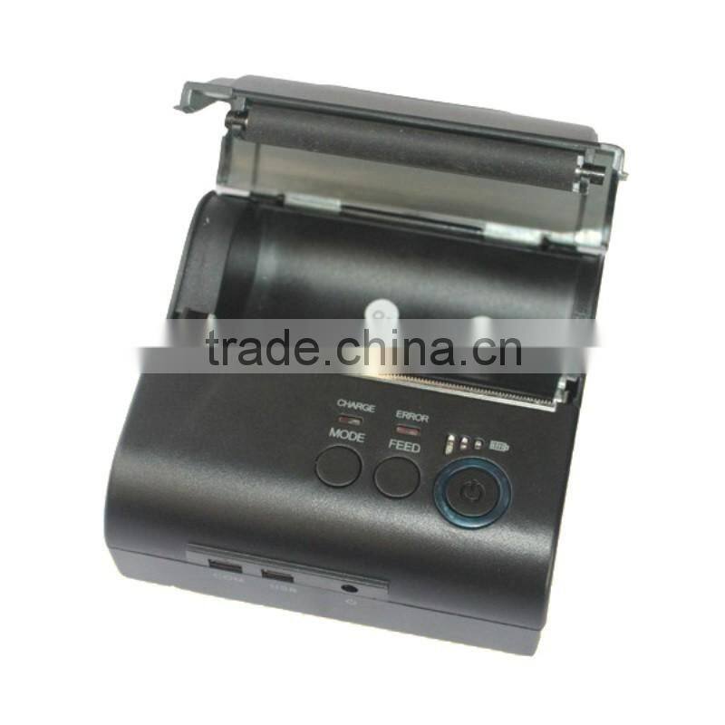 Best Price 1D 2D pos thermal portable bill printer