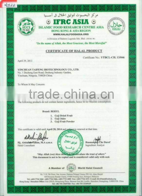 low pesticide gojiberry