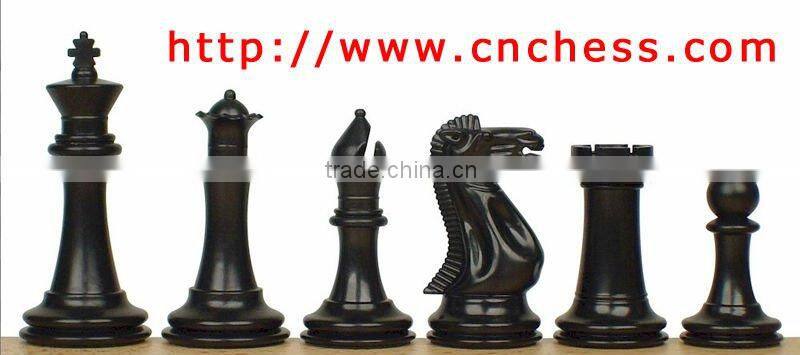 super conqueror chess pieces