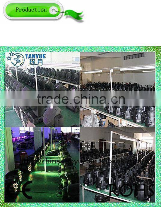 disco 192 dmx controller,192ch dmx controller,dmx master controller