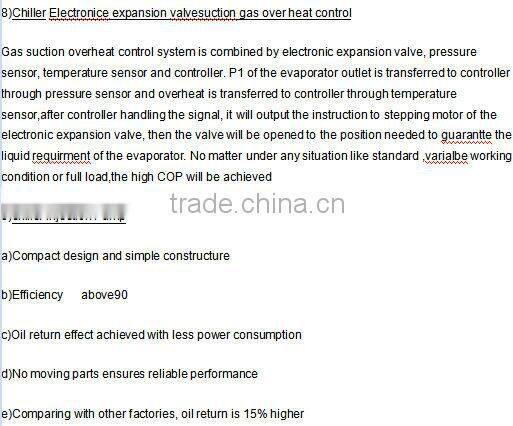 Flooded water cooled chiller/heat pump