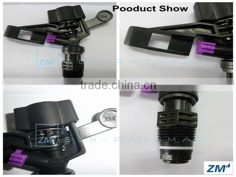 Best agricultural impulse sprinkler irrigation