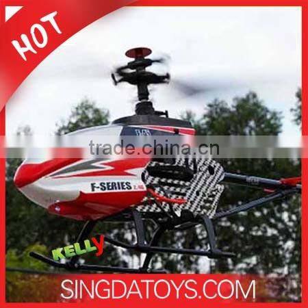 70CM Big 2.4Ghz 4 Channel RC Single Blade Helicopters MJX F45