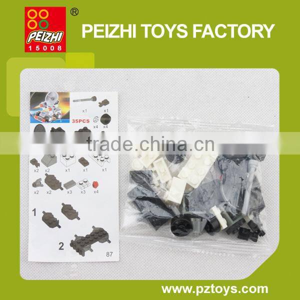 PEIZHI Space Series DIY Educational Plastic Toys Building Blocks
