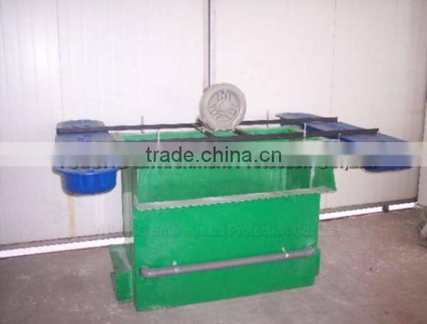 2015 new water surface floating aerator